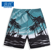 Quick wave can go into the water quick-drying beach pants mens loose casual tide brand five-point shorts seaside vacation beach swimming trunks