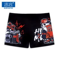 Swimming trunks mens anti-embarrassing boxing swimsuit three-point double-layer swimming trunks hot spring swimming trunks for boys shorts professional