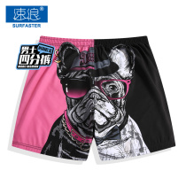 Beach pants mens four-point quick-dry swimming trunks set couples hot spring shorts Tide brand loose Resort Seaside