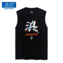 New vest mens sleeveless simple printing trend shows the body tourism seaside resort to wear beach summer personality