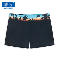 Anti-embarrassing mens swimming trunks flat corner swimsuit mens three-point hot spring swimming trunks mens fashion swimwear boys set