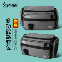 Biding Fish Lujah Containing Bag Multifunction Accessories Side Pack Gear False Bait Accessories Bag Multifunction Large Capacity Tool
