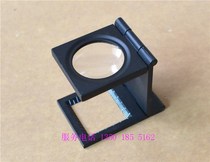 New original folding 9005D 8X cloth mirror pigeon eye photo density mirror metal frame magnifying glass