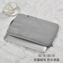 Applicable tablet bag Hand bag Huawei glory M6 protective case air liner 10 8 enjoy 10 1 youth version M5 protection bag Mate ipad Pro10 8 English