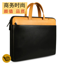 Apple laptop handbag pro Xiaomi 15macbook16-inch business 13 3-inch air briefcase Lenovo mac notebook liner cowhide leather 14-inch 12