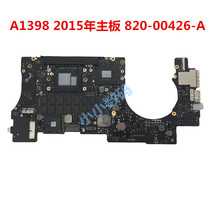 A1398 main board set display 820-00138-A single display 820-00426-A 2 2G 2 5G 16G 15 years