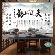 Customized Tianyu reward pattern curtain roller curtain painting design company office logo sunshade blackout bead lifting