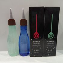 Mei Kaqi perfume perm water barber shop special cold ironing bangs curly hair tin paper hot shaped potion texture hot