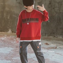 Han Mas new boy spring and autumn suit childrens boys Net red handsome big boy fashionable sports autumn