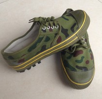 Zhengfeng camouflage shoes Liberation shoes Yellow sneakers training shoes Migrant workers shoes mens and womens construction shoes non-slip shoes low-top shoes