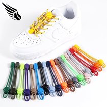 Acts sports elastic elastic shoelace for men and women lazy elastic shoelace buckle decoration children free of round black and white color