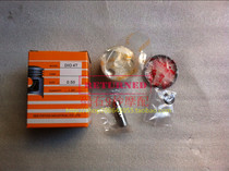 AF DIO54 phase 55 phase 56 phase 57 phase 58 phase 61 phase 62 phase Z4 little turtle Zuma 50c piston piston ring