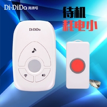 New AC wireless doorbell Home Long distance remote control electronic doorbell One drag 12 elderly caller
