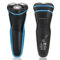 Send father send husband European cabinet niche IPX7 body waterproof portable electric shaver Y1639