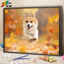 Can love cute pet dog digital oil painting diy art relief color hand painting filled acrylic painting