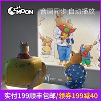 Dream weaving machine Childrens bedtime story machine Projector Baby early education coax sleep projector Projection light toy