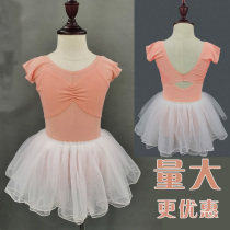 Summer crotch childrens dance clothes girls ballet practice clothing body costume folk dance gymnastics suit short sleeves