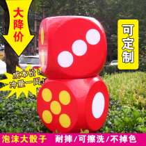 Big Dice Event Game Props Big Color Son Big Screen Dice Custom Foam Dice Dice Big Toy Big Lioners