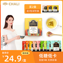 ChaLi tea tea bag combination taste scented tea bag tea tea triangle bag tea green tea black tea rose tea