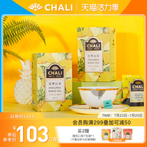 2 boxes of ChaLi tea Pineapple White tea bag Tea fruit tea flower fruit tea Tea bag Tea bag Tea fruit tea Cold tea