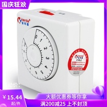 Cod timer timing socket mechanical timing switch electric vehicle charging countdown 938