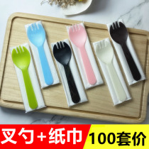 Disposable one-piece cake fork spoon independent packaging with napkin fruit fishing plastic spoon thickened 100 only