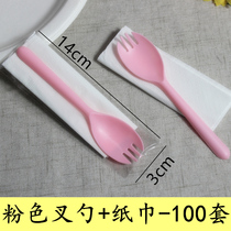 Black disposable fork spoon set ice cream fruit fishing fork spoon one napkin set 100 sets price