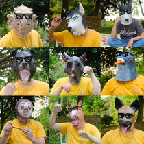 Green fish man mask headgear cos tremble sound Ben Bobba adult mask panda elephant orangutan animal mask