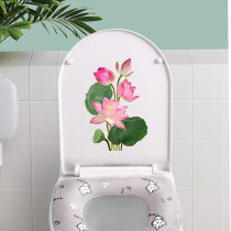 toilet toilet toilet sticker creative lotus wall sticker door sticker window sticker waterproof toilet sticker decoration