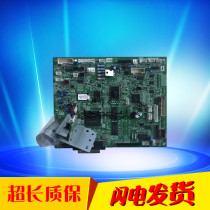 Sharp AR2308 2008 1808S 4818 3818 3020 4020 3821 motherboard printing board
