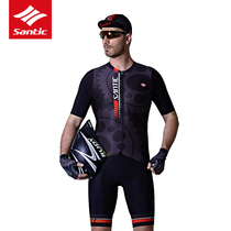 Santic Sen Digital Backs Men Summer Fixing Breakfast Shorts Outdoor Bicycle Pants
