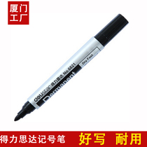  Jingchen packaging Delisida black blue red marker pen Thick pen Oily marker pen CD disc pen