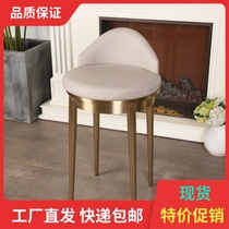 Stainless steel home dining chair glasses shop bar stool front desk reception high stool backrest counter bar chair