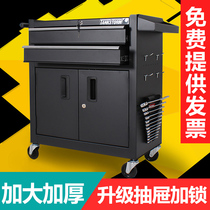 TANKSTORM tool trolley Multi-function auto repair tool cart Repair tool cabinet Tattoo mobile toolbox