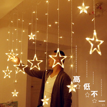 led star lights five-pointed star curtain lights ins Net red room bedroom Christmas decoration small colored lights flashing lights Full of Sky stars