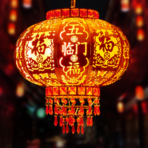 现代阳台大门灯笼旋转走马灯春节乔迁插电LED大红灯笼挂饰户外