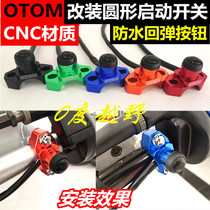 Motocross motorcycle modified OTOM electric start switch CNC waterproof round ignition start flameout switch button