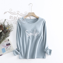 Cotton printed long sleeve jacket with chest pad free bra one bottoming pajamas autumn dress size outer wear loose pullover