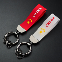 Car keychain cute female cartoon male anti-loss pendant couple lanyard electric car anti-loss key chain silicone