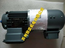 CARPANELLI Motor M90S4 1 1KW 1410r min IP55