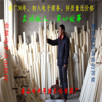 Thermocouple protection tube corundum tube high aluminum tube ceramic tube alumina tube high temperature arbitrary cutting Jidong chemical porcelain factory