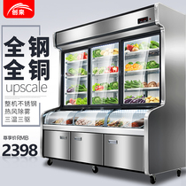 Crewy stainless steel triple warm spot Vegetable Cabinet Refrigerated Frozen Commercial Hemp Hot display cabinet Barbecue String Ordering of Vegetable Cabinets