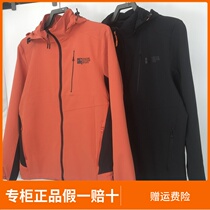 Jordan counter 2021 autumn mens coat slim hooded single sports woven trench coat FFD33211445