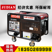 Japan JUDIAN imported HJD16000T three-phase 14KW kilowatt gasoline generator household bank static