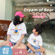 ivan home childrens clothing 2021 summer new parent-child clothing color mother and child Womens baby bear short sleeve T-shirt tide tide