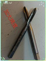 Japanese OSG increased precision straight tooth tip tap M1-M12 straight groove 5H 5G 6H 7g