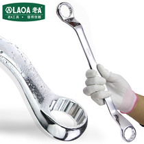 Old A Torx Wrench Auto Repair Machine Repair Tool Double-ended Two-ended Flower Mirror Chrome Spanner