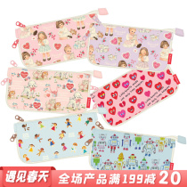 Korean Stationery Afrocat Cute Doll Cartoon Waterproof Oil Cloth Pen Bag Creative Zipper Large Capacity Stationery Bag