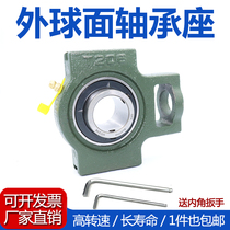Slide type outer spherical bearing seat UCT201 202 203 204 205 206 207 208 209