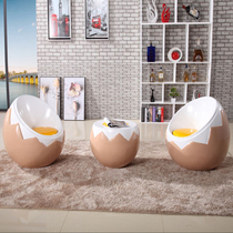 Personality creative FRP egg shape leisure seat child eggshell chair childrens interest theme restaurant casual table and chair